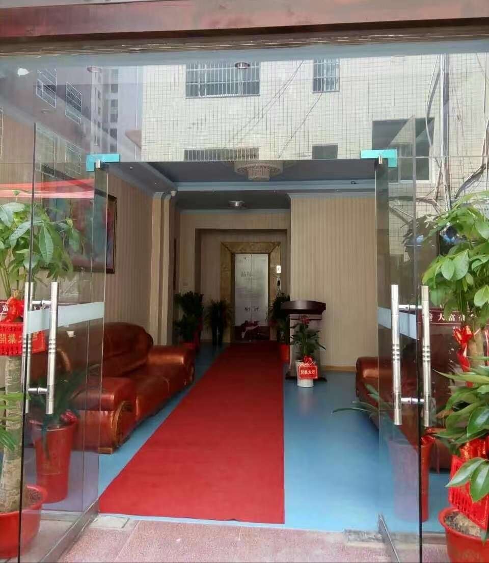 长沙老粮仓客房