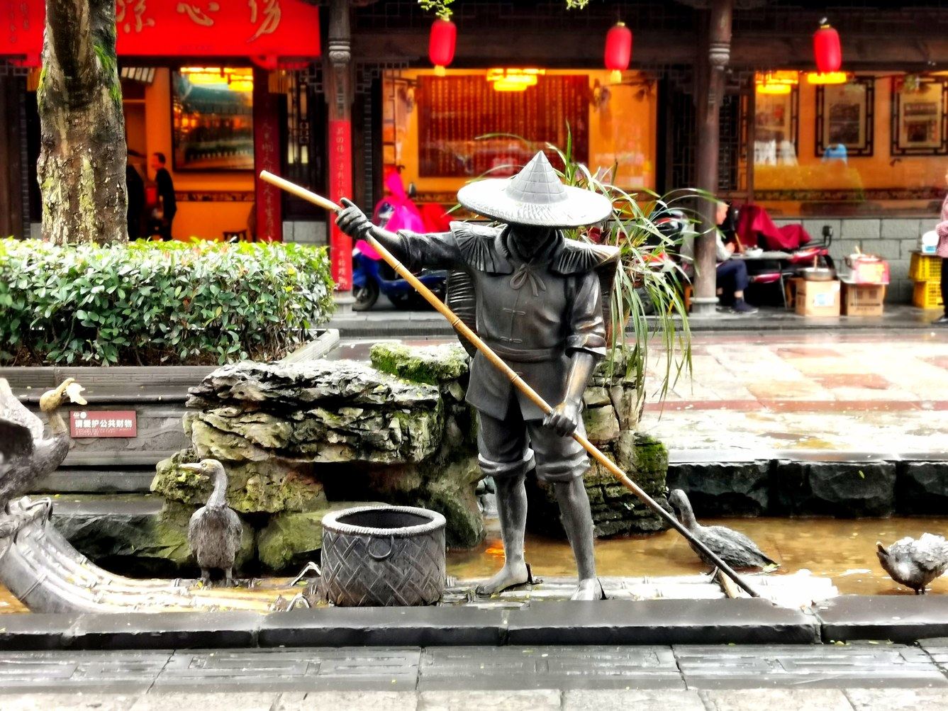 其他
