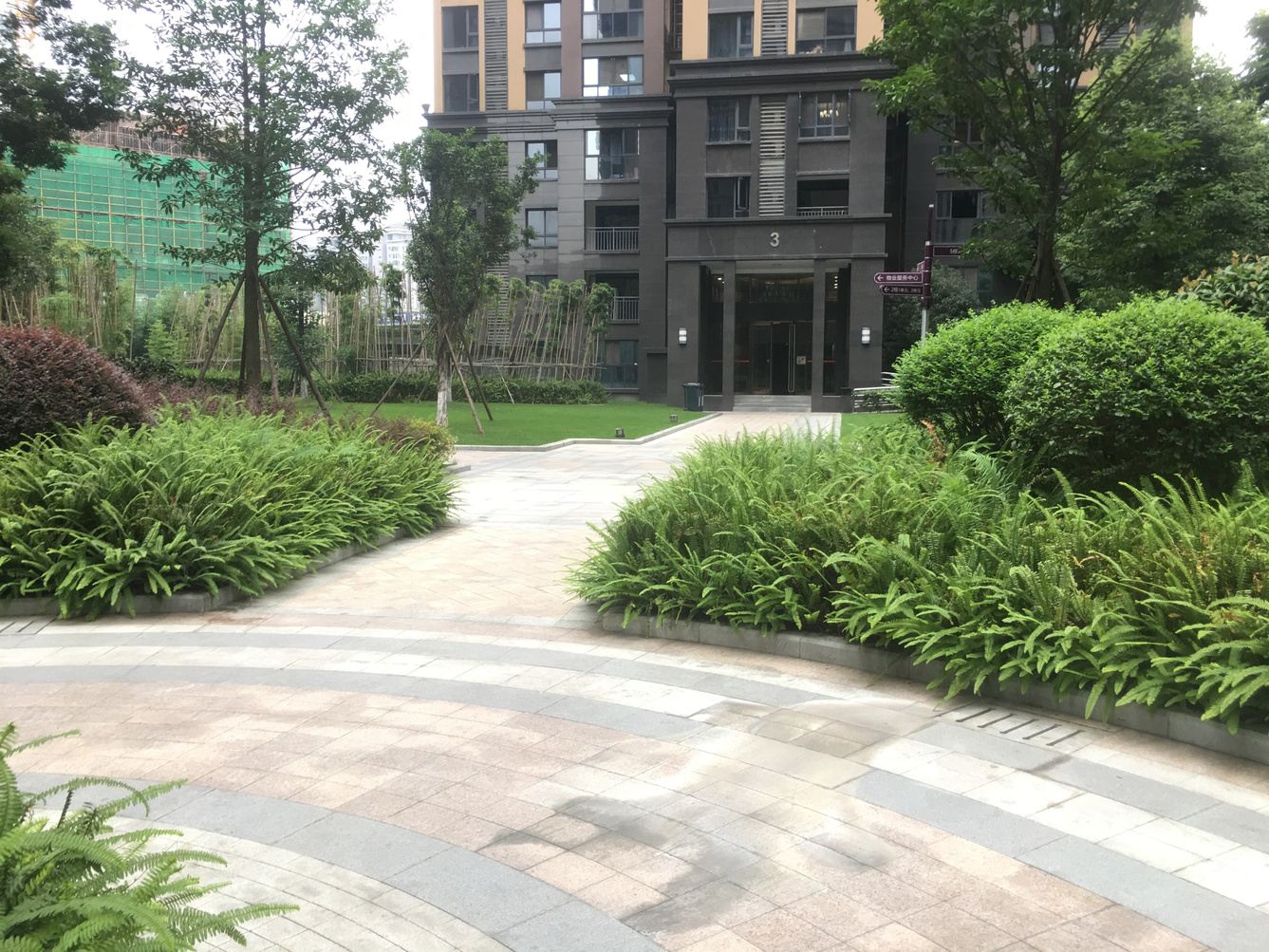 成都轩雪琪公寓