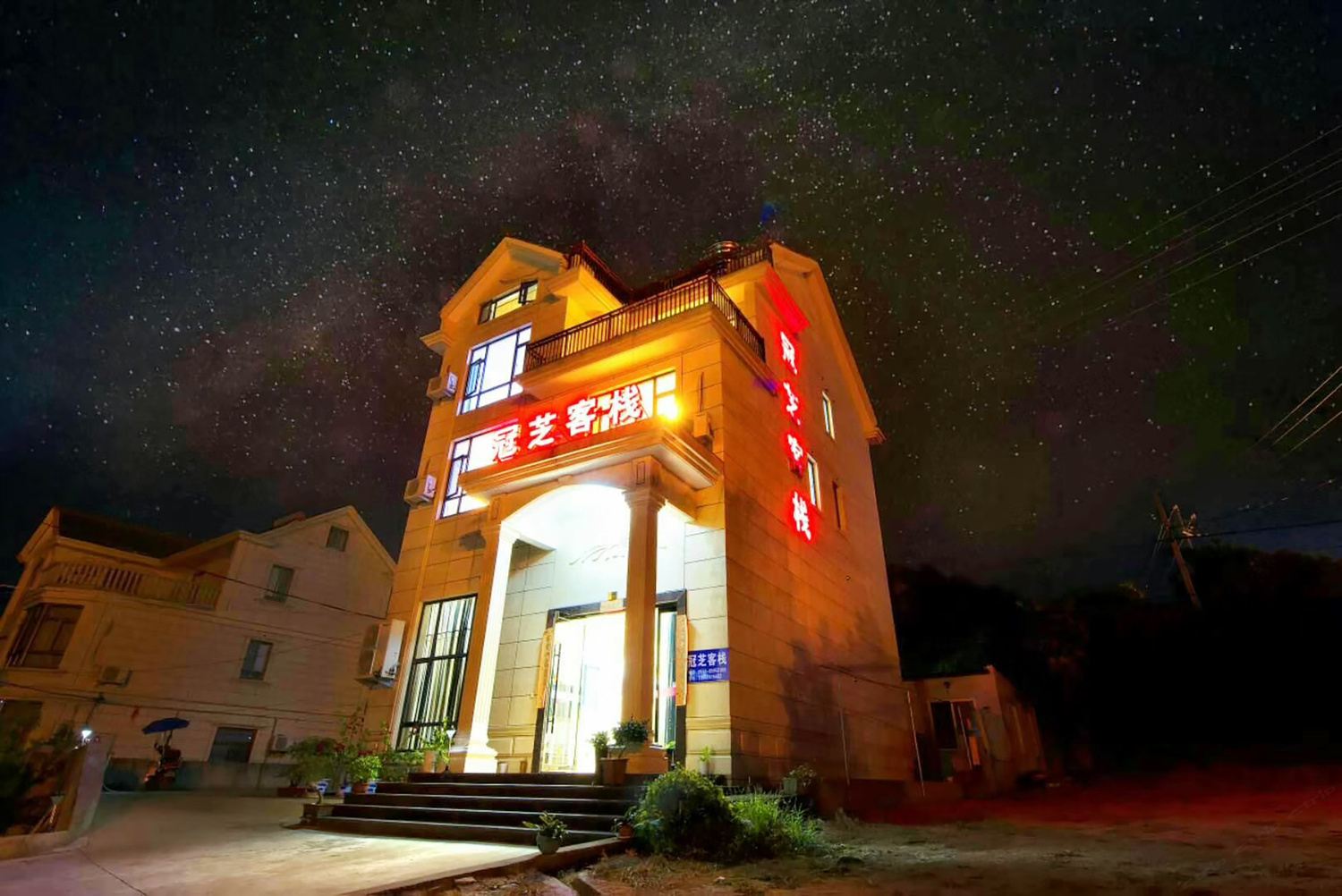 宁波鹿耳甜甜公寓(19号店)