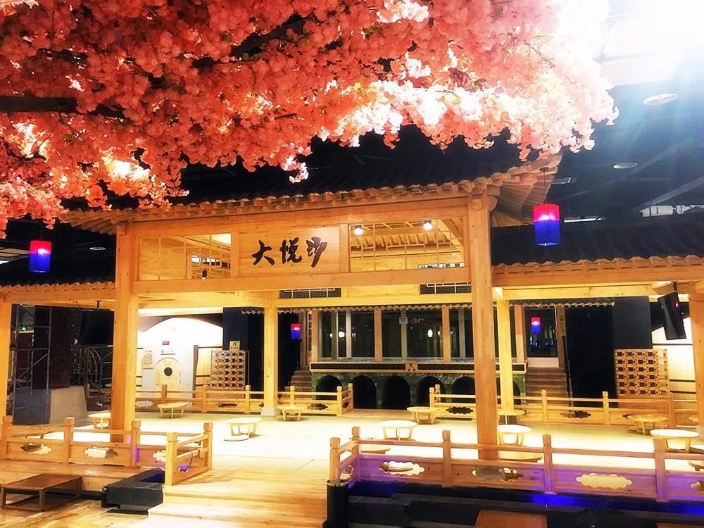 重庆大悦汤城市度假温泉酒店