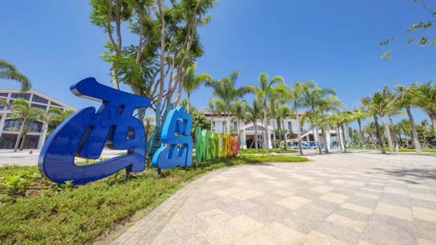 小鹿辰客花涧堂民宿(三亚凤凰机场店)