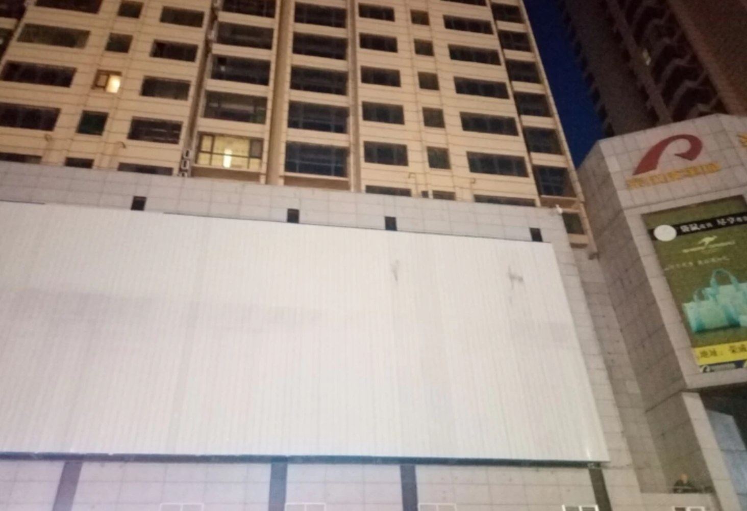 荣成阿丽曰租公寓