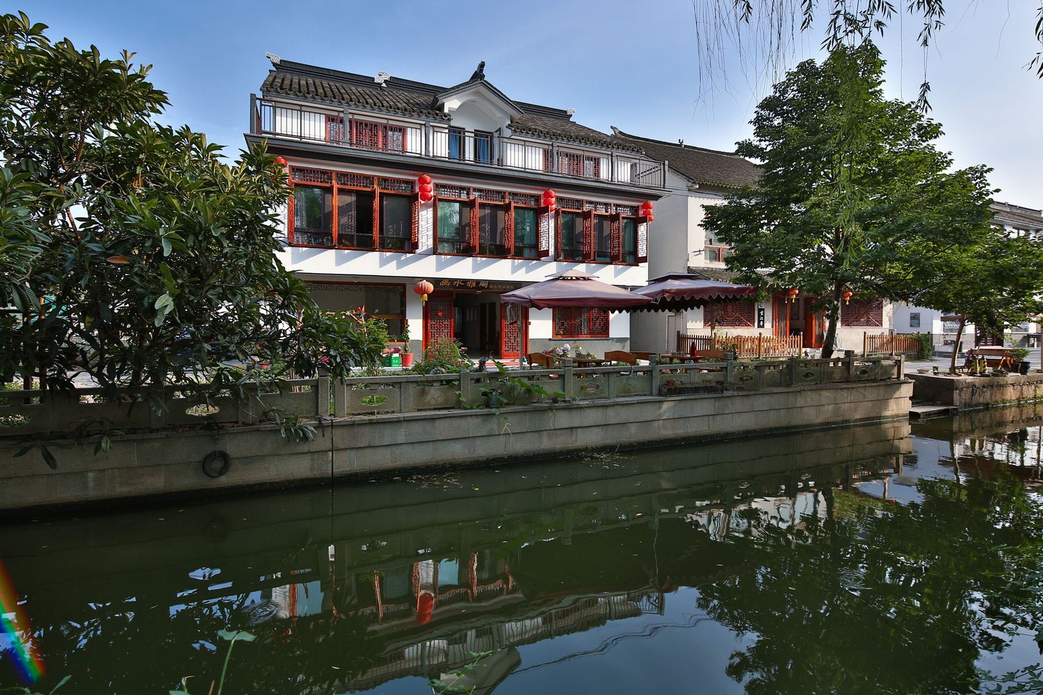苏州周庄旅途中的家客栈(7号店)