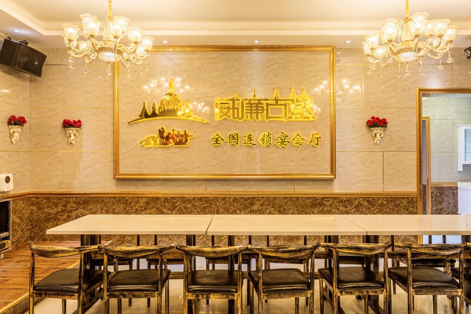 宁波徐沐度假别墅(5号店)