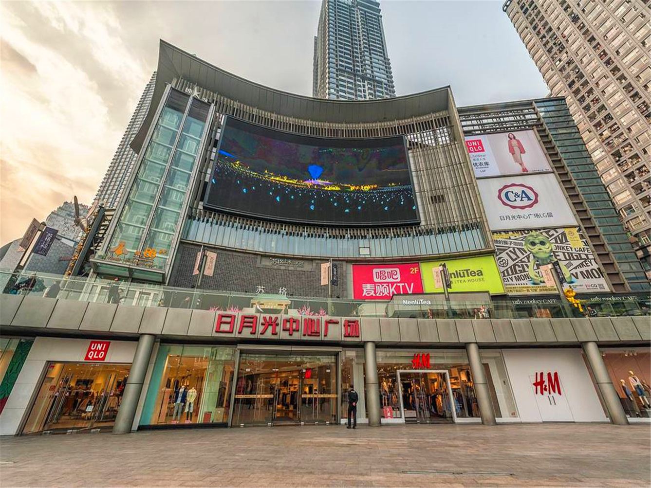 重庆暻辰公寓(2号店)