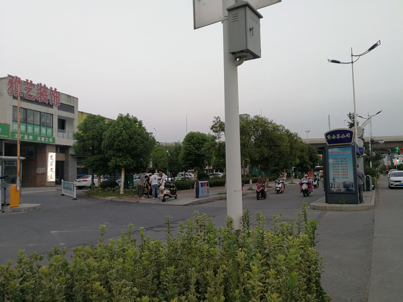 盐城乐程驿站公寓