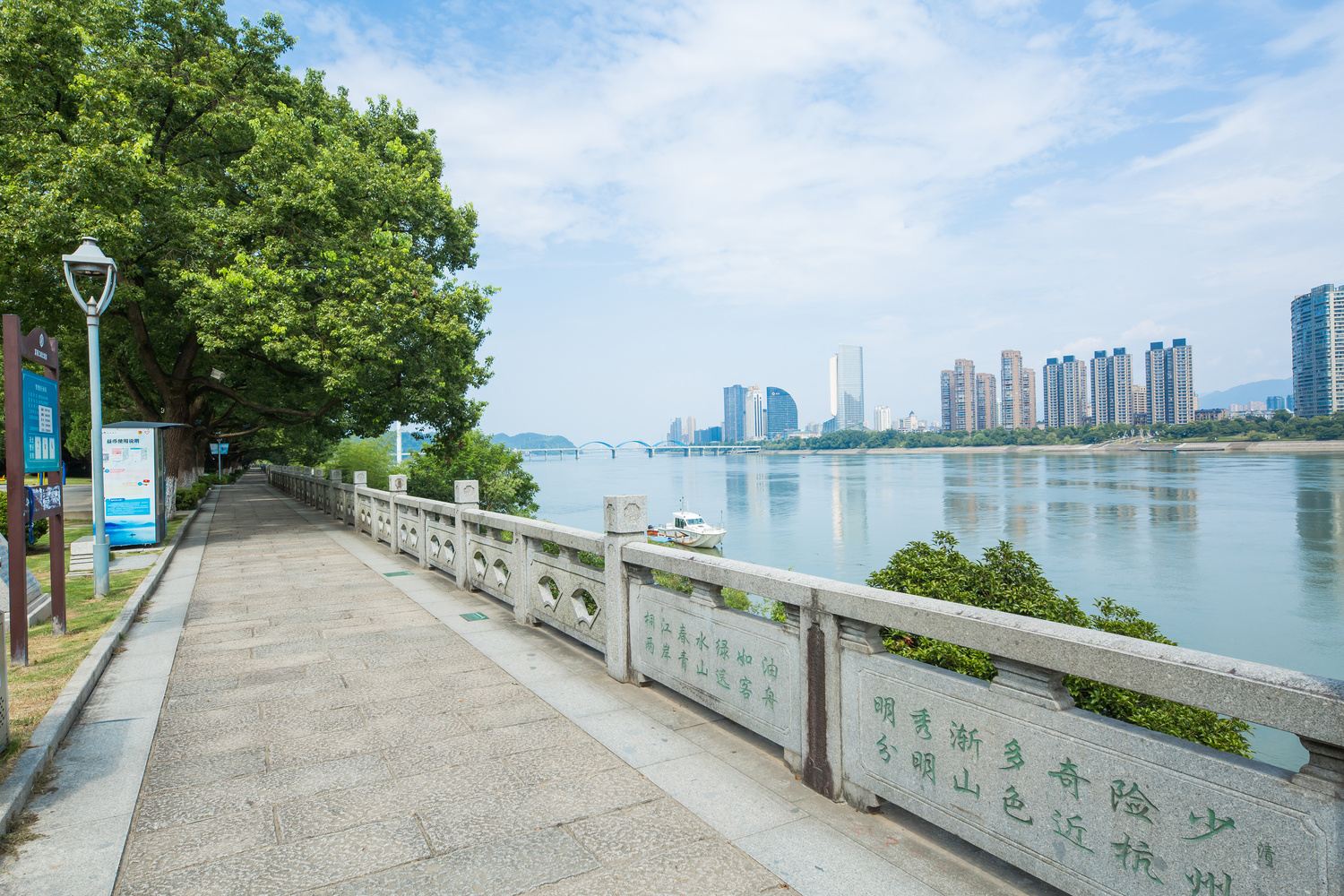杭州许小妞公寓(3号店)