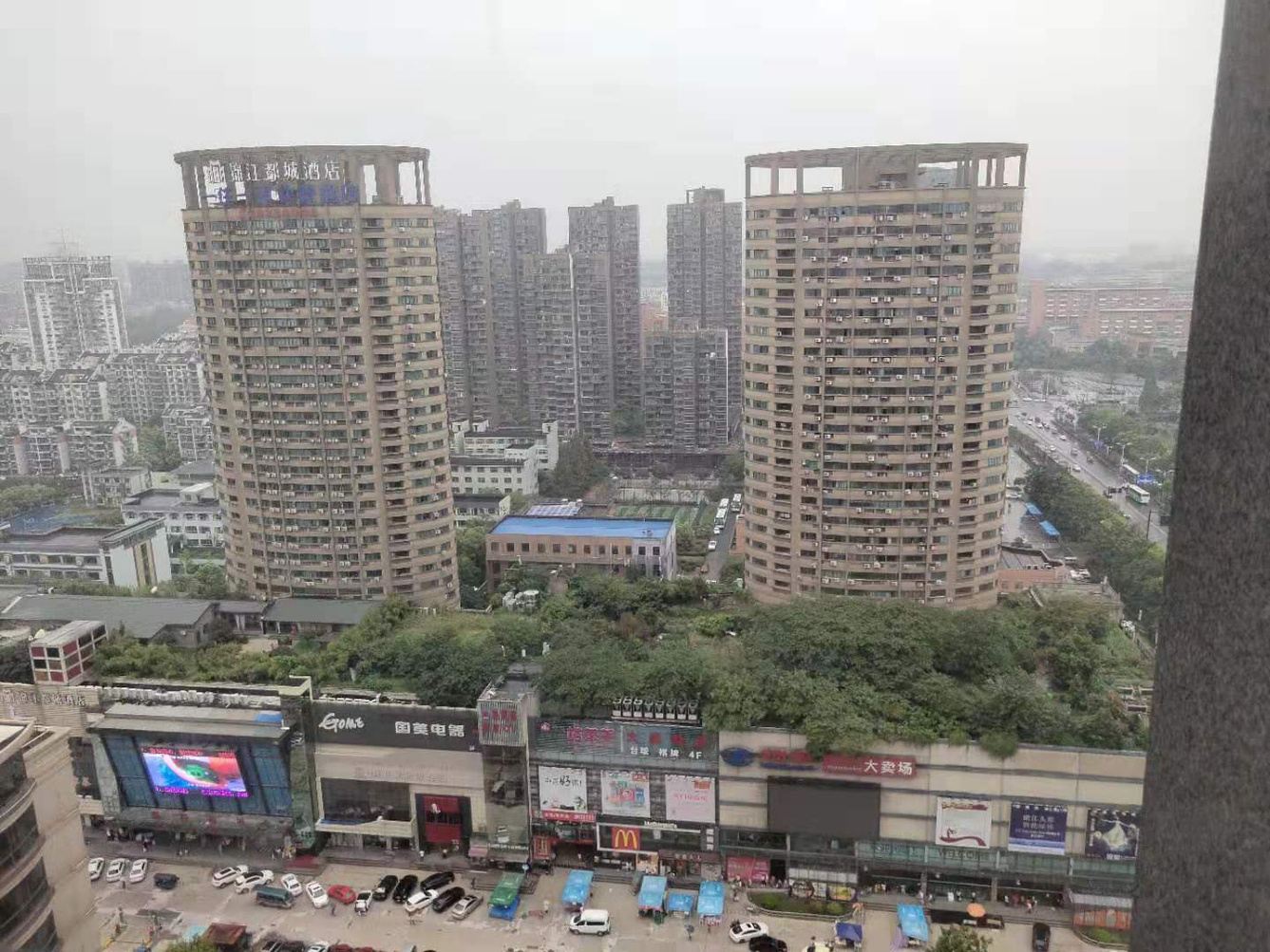 杭州寝俫公寓