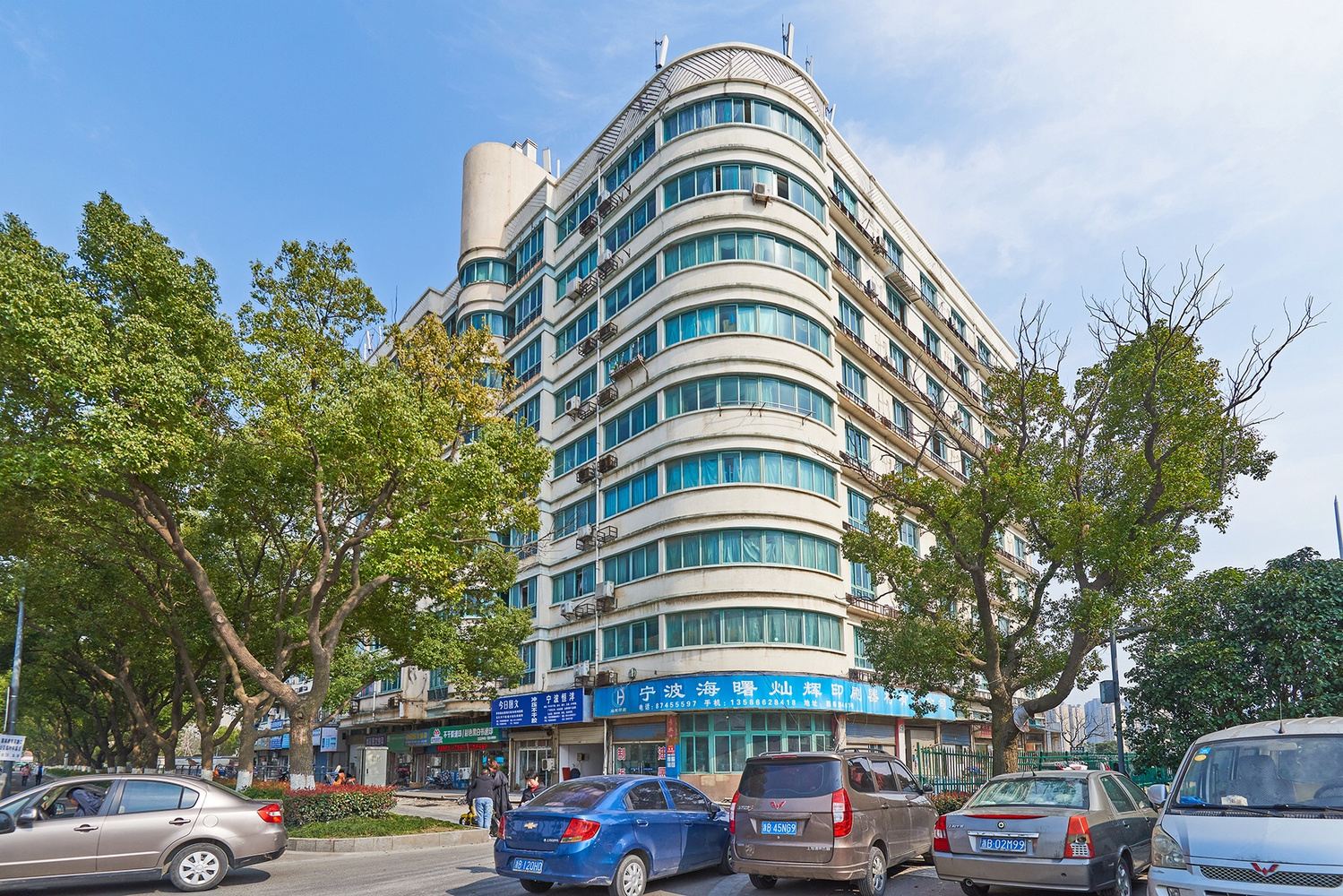 宁波陌影相知公寓(11号店)