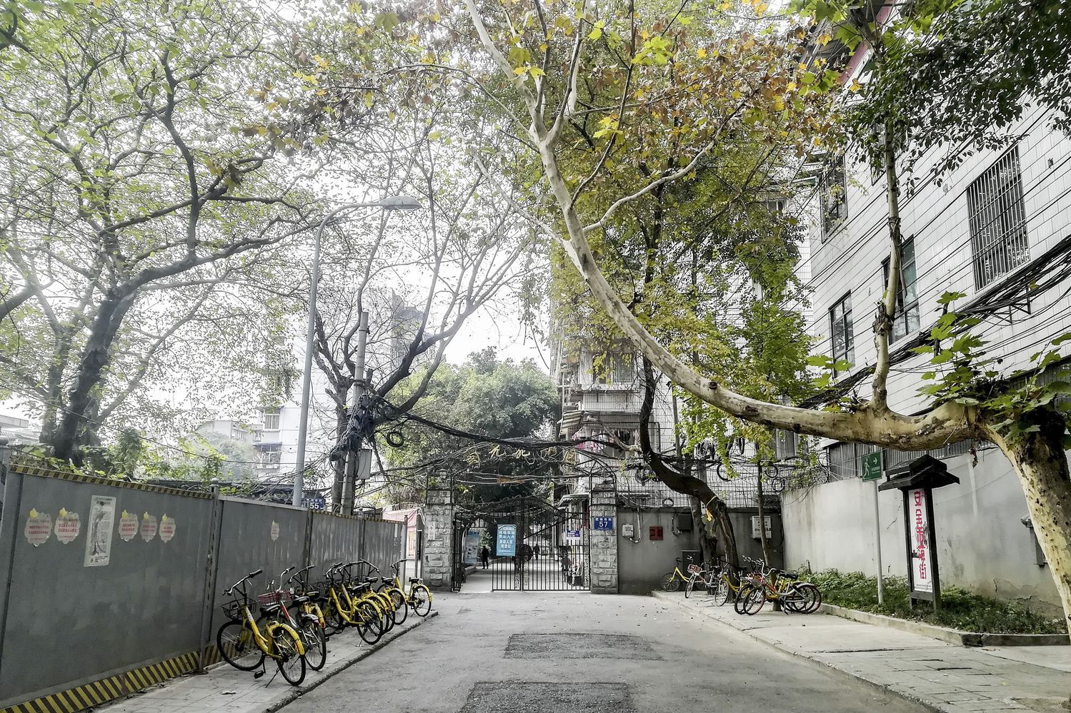 成都那时好时光公寓(21号店)