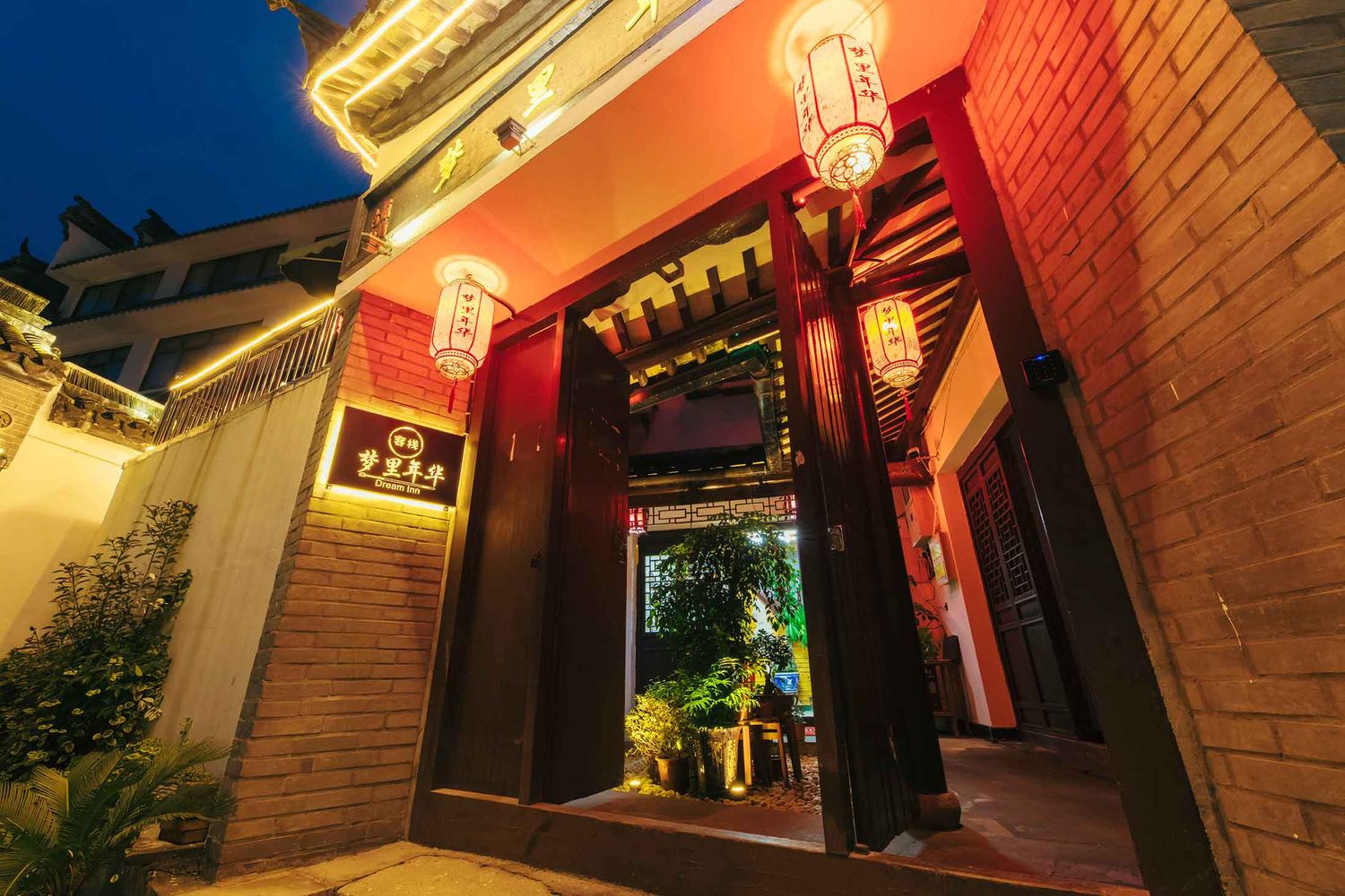 嘉兴鹿耳甜甜公寓(87号店)