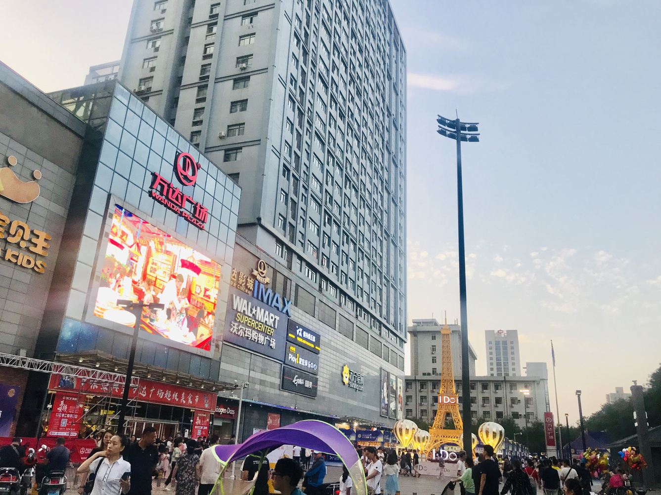 西安妳佳的Lulu公寓(2号店)