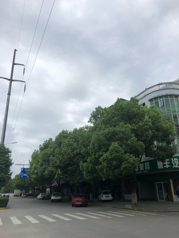 嘉兴玉之家公寓