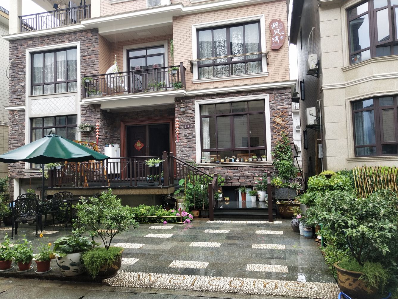 杭州张校琳度假别墅(4号店)