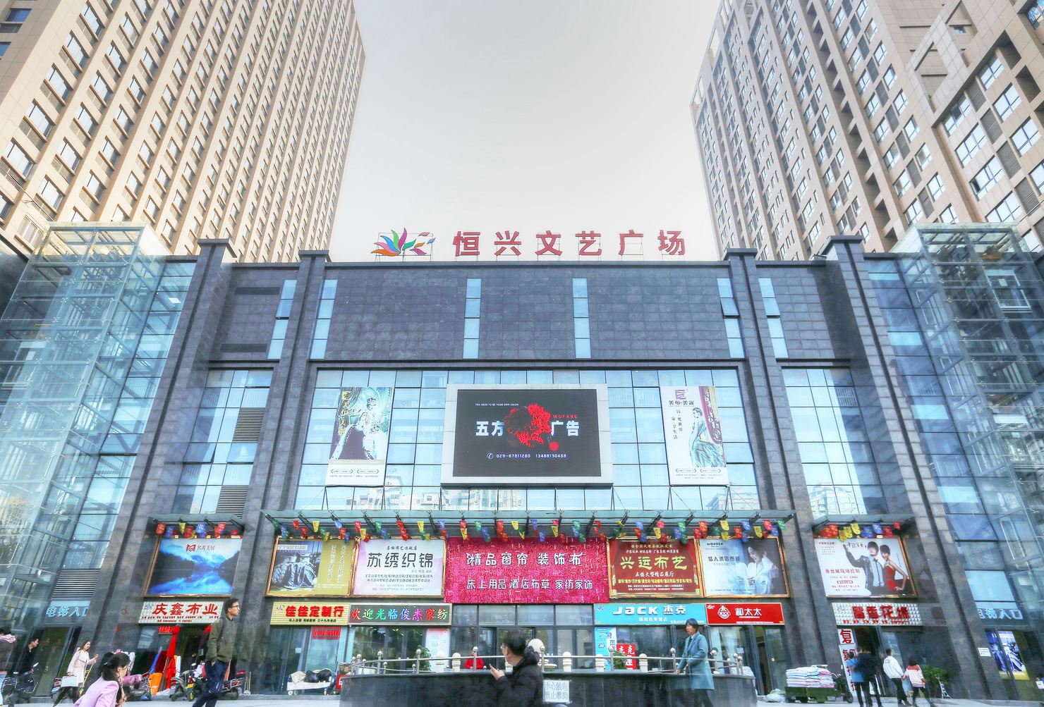 其他