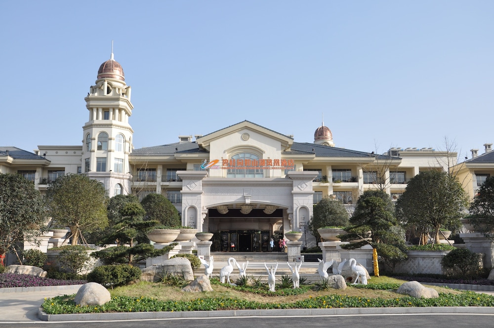 馬鞍山碧桂園如山湖鳳凰酒店