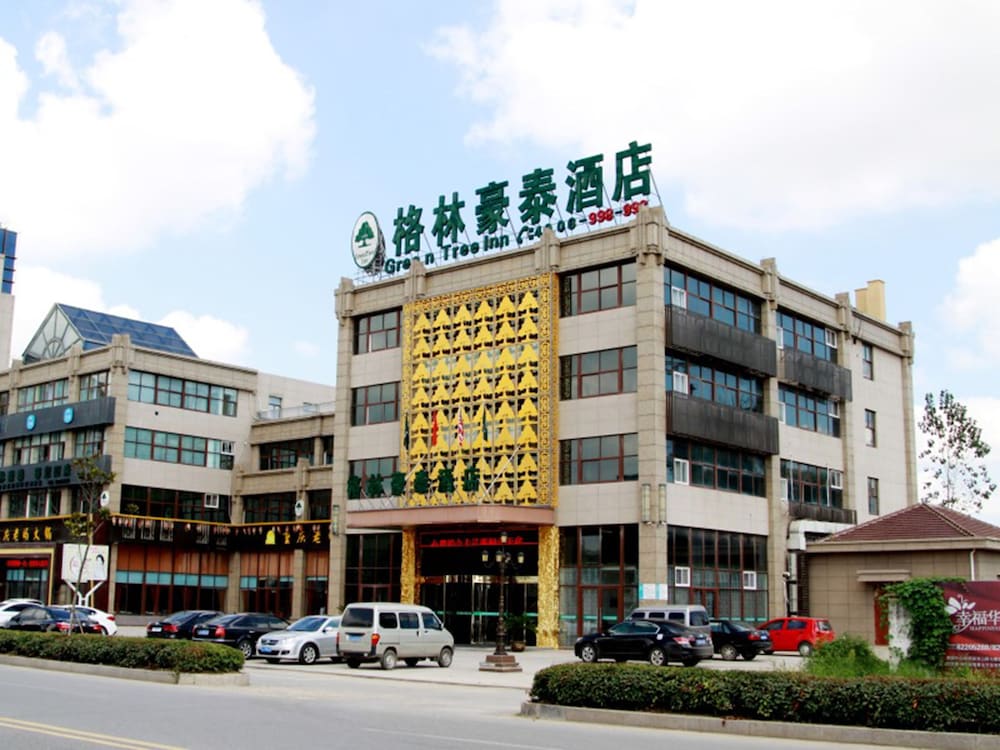 格林豪泰盐城市射阳县幸福华城商业街商务酒店