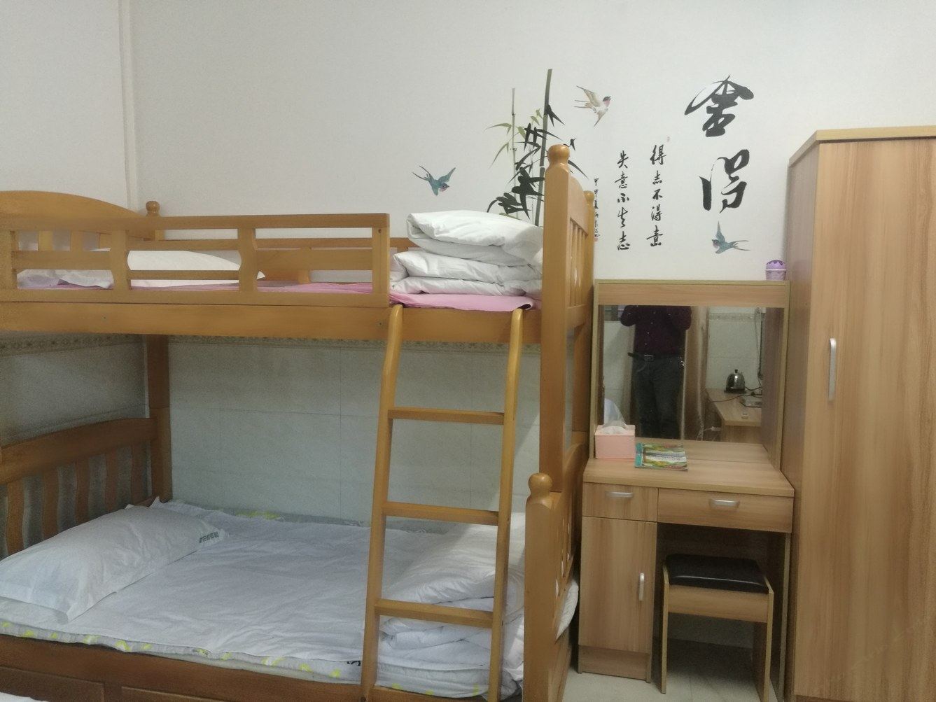 惠州和谐人家民宿