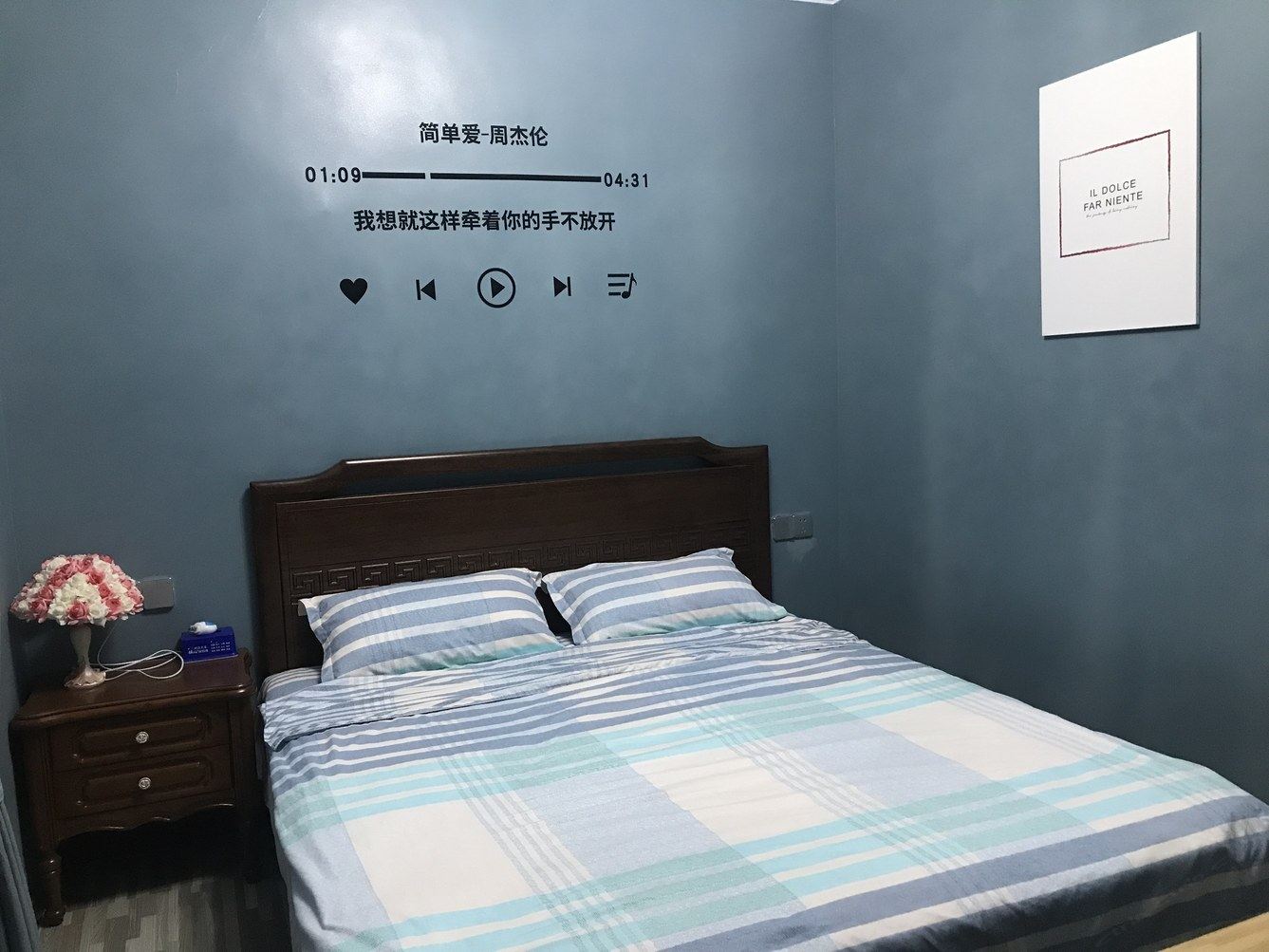 福州吴文芬公寓(6号店)