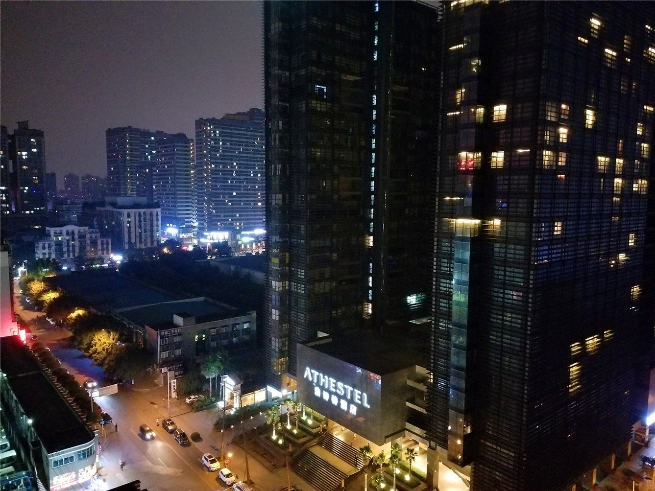 其他