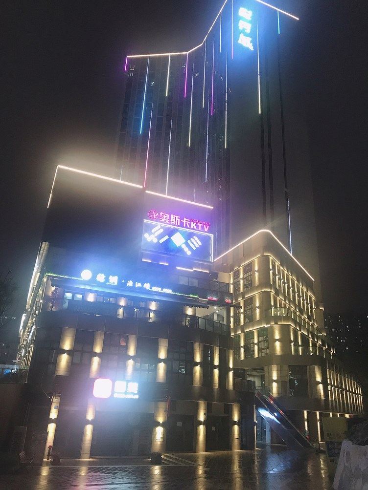 其他