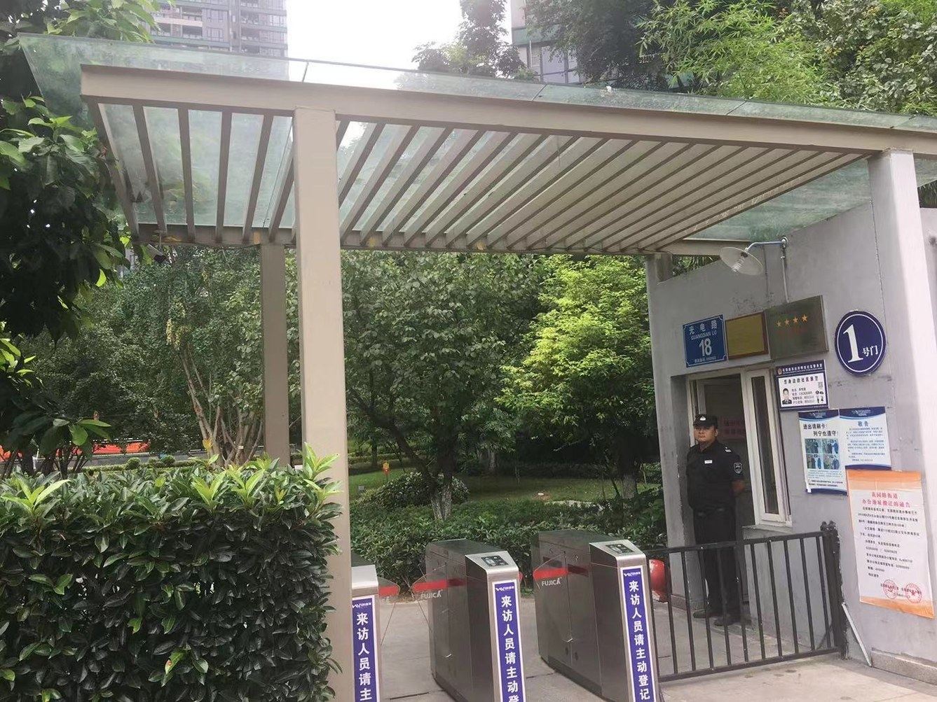 其他