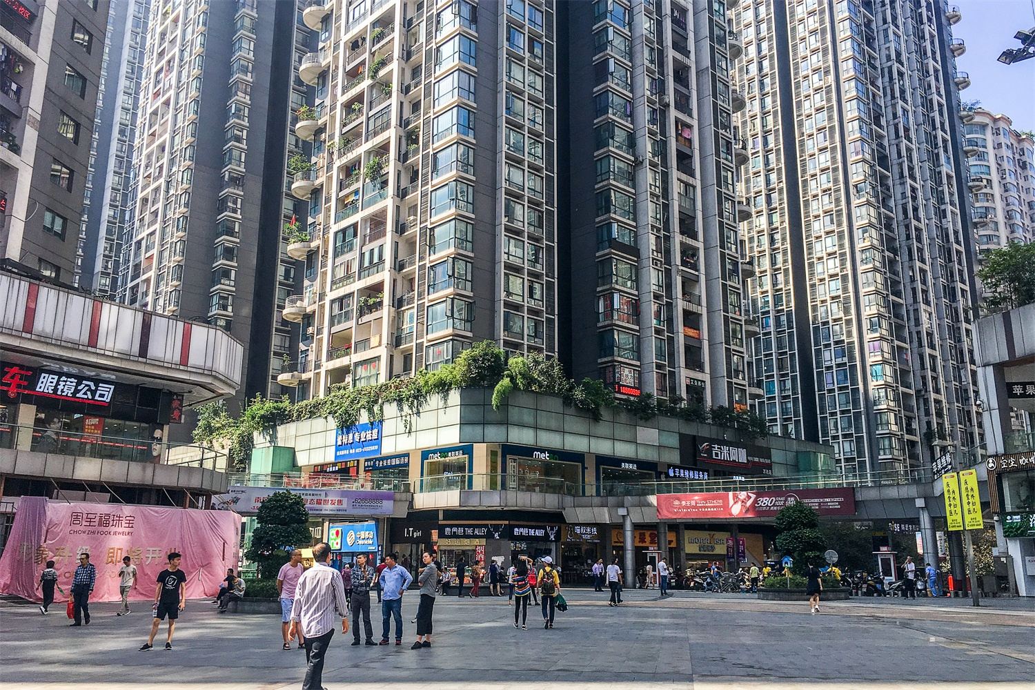 其他