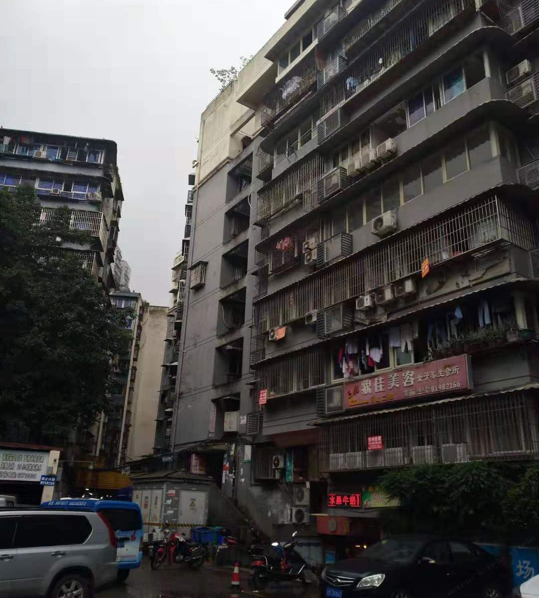 重庆飞云民宿