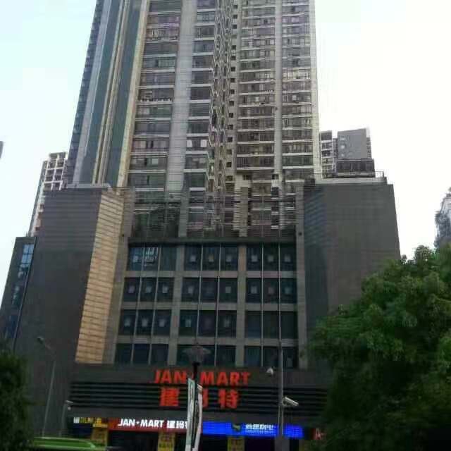 重庆南岸顺风公寓