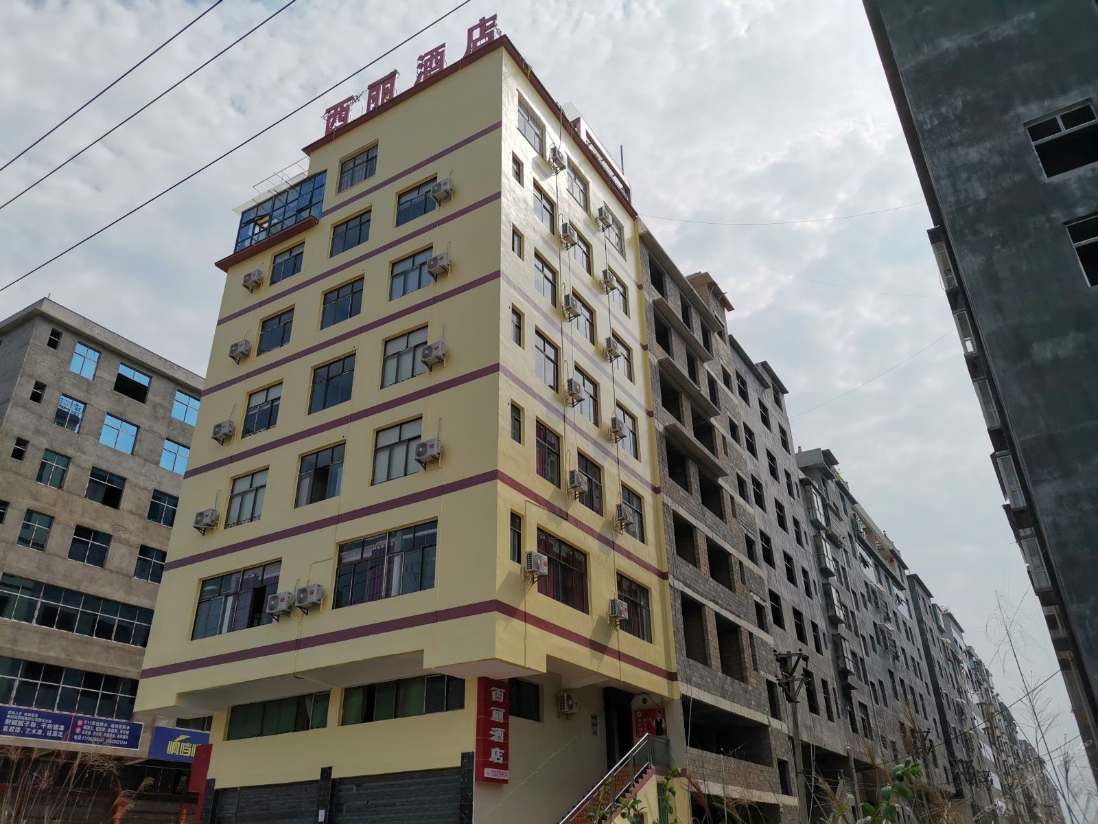 重庆西丽酒店