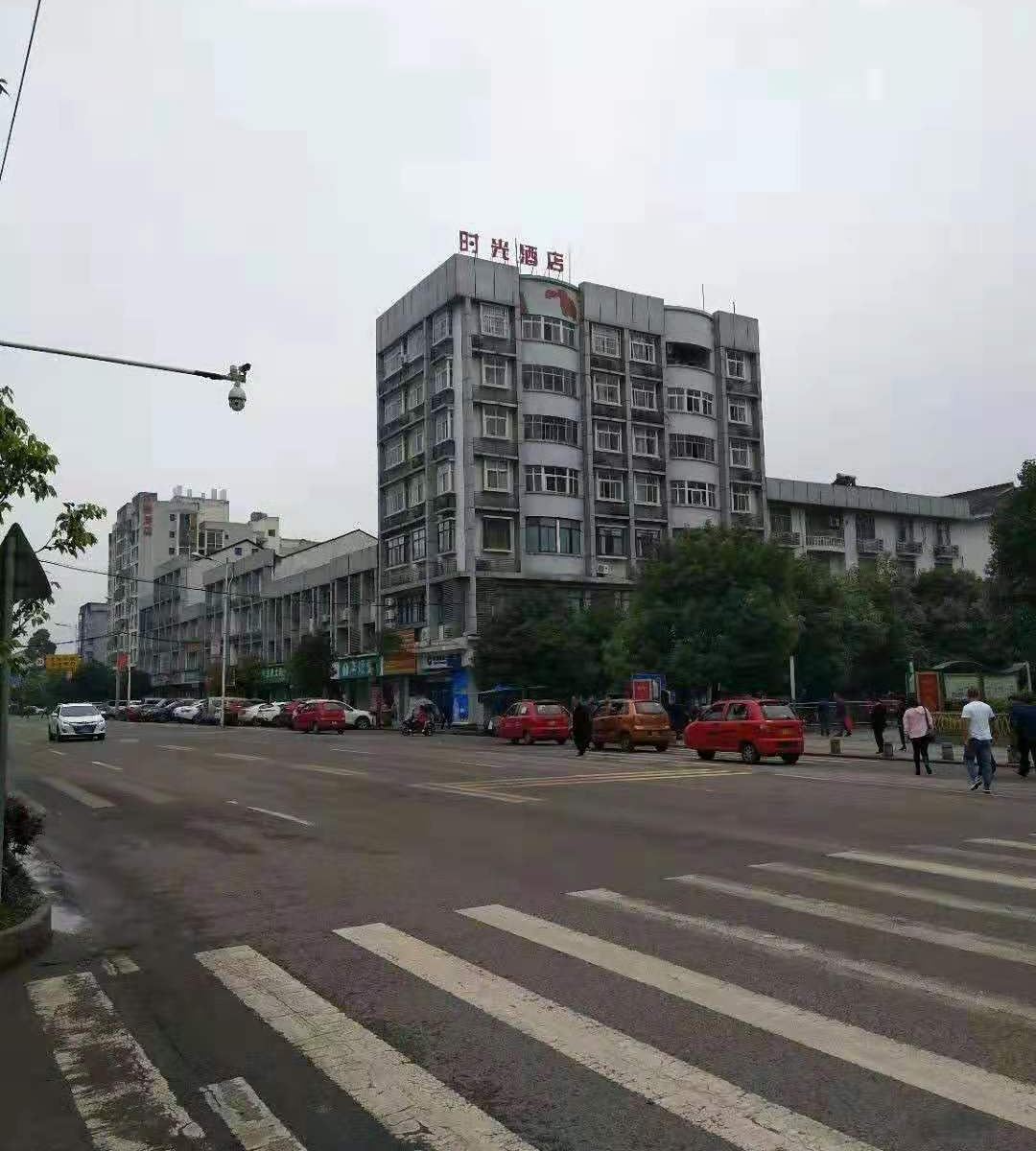 重庆时光酒店