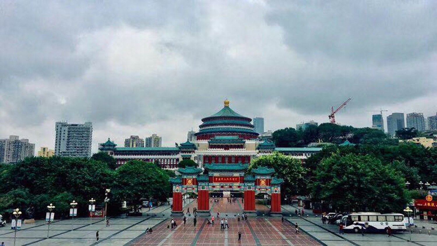其他