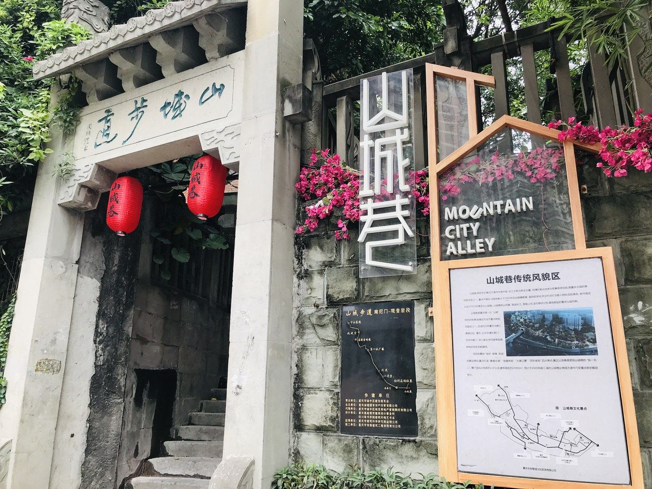 其他