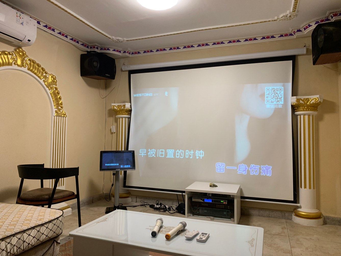 其他