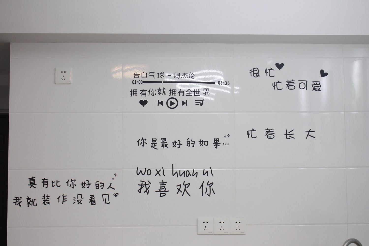 其他