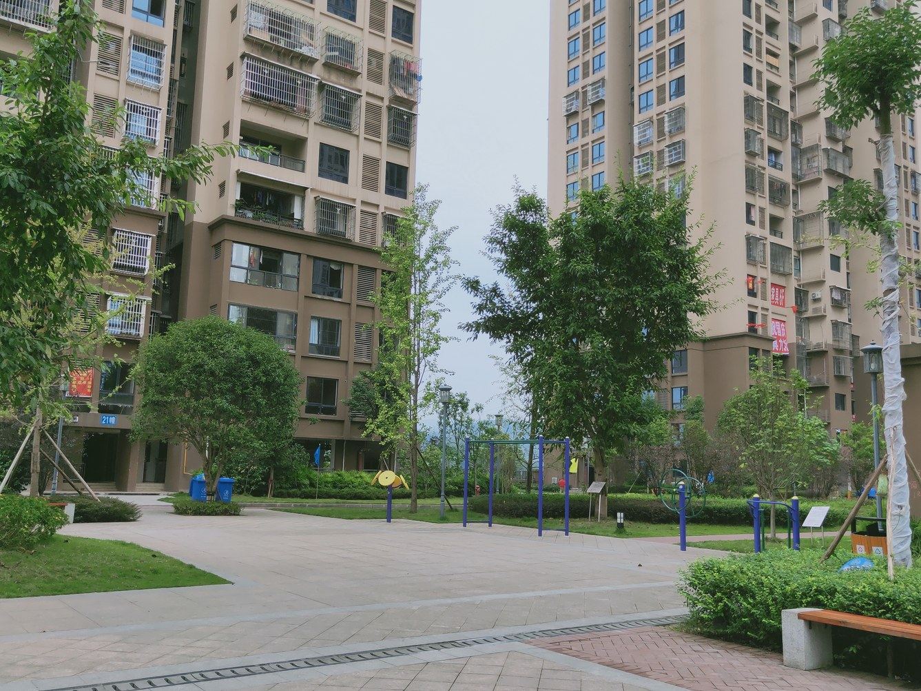 其他
