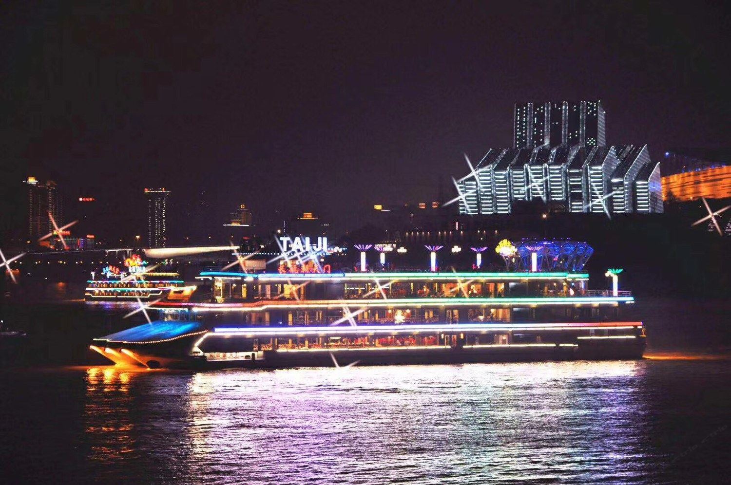 其他