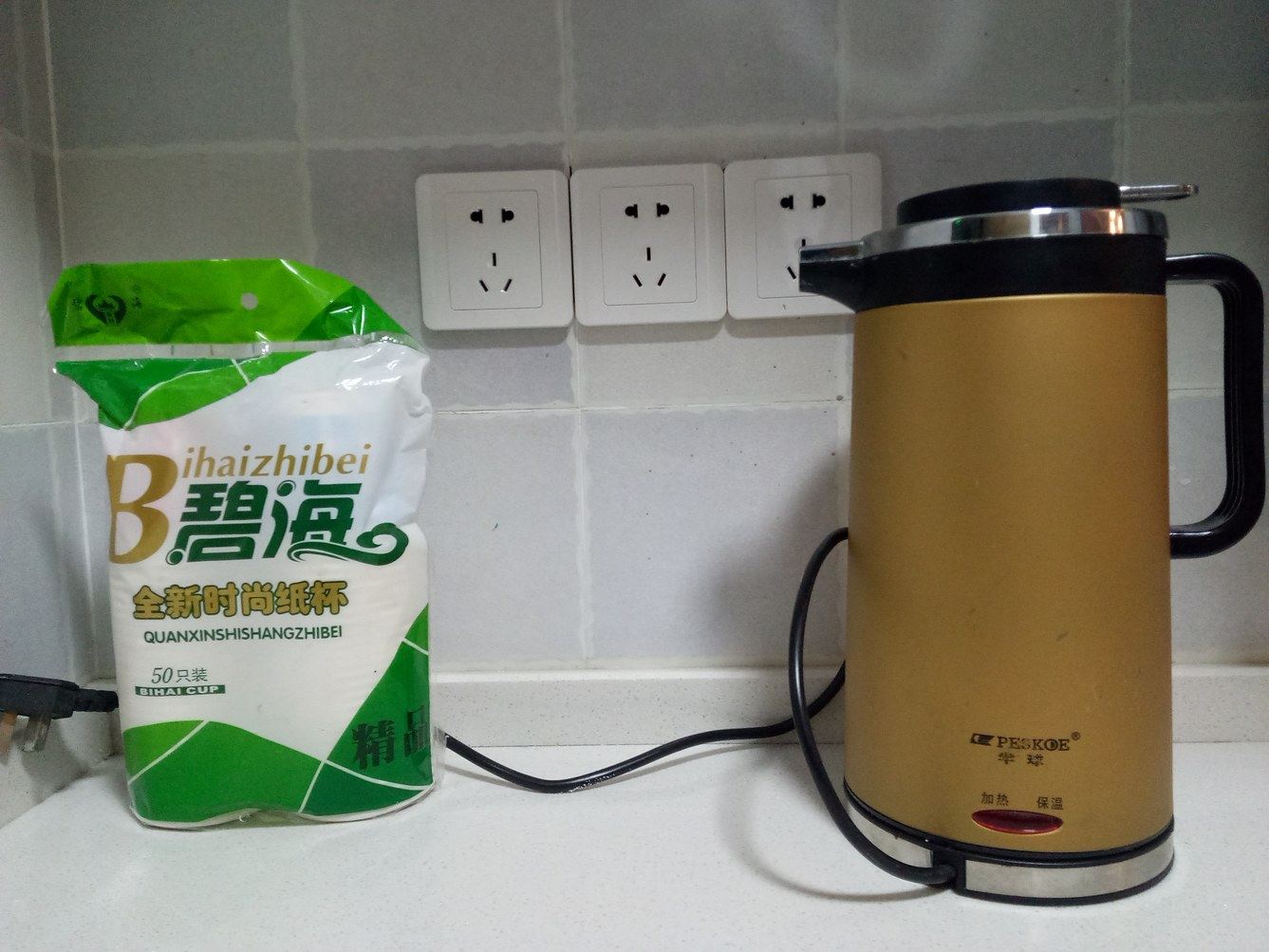 其他