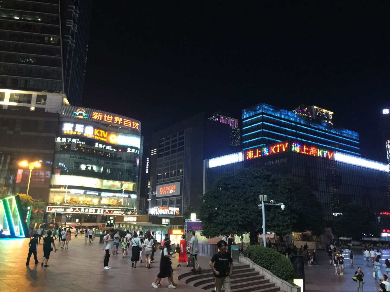 其他