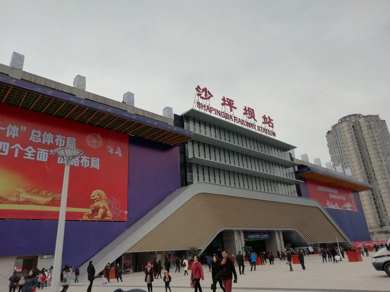 其他