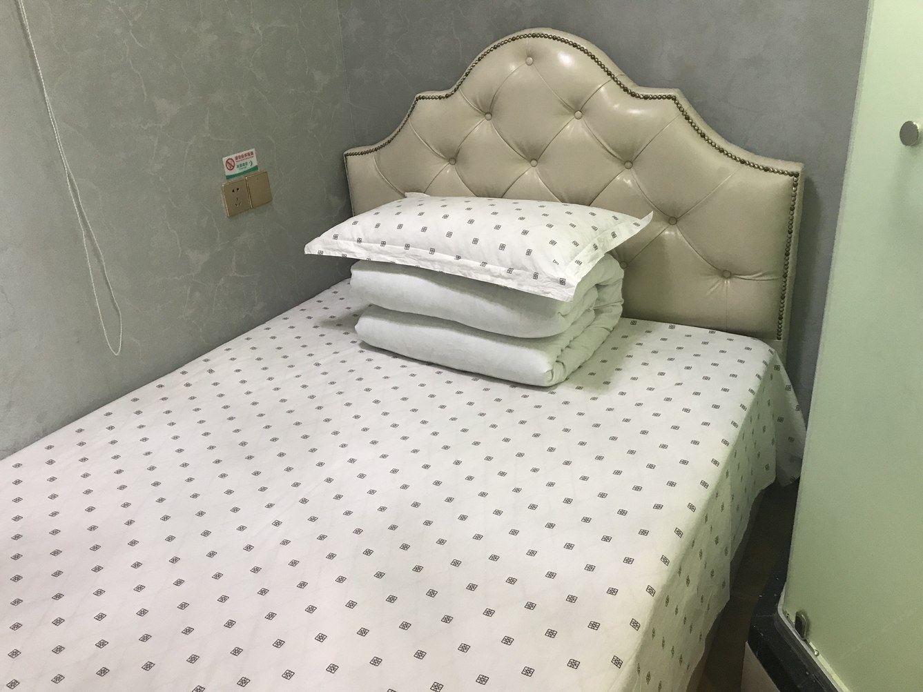 武汉喜洋洋公寓汉口火车站店