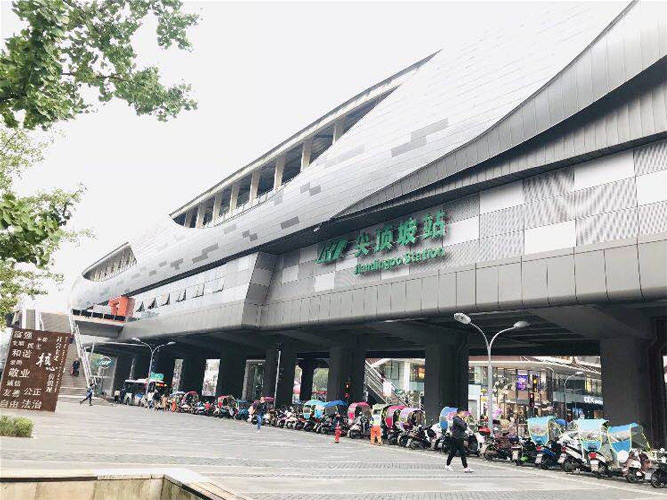 其他