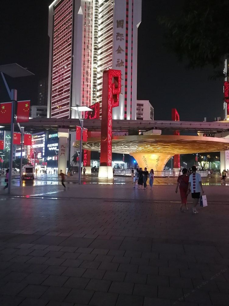 其他