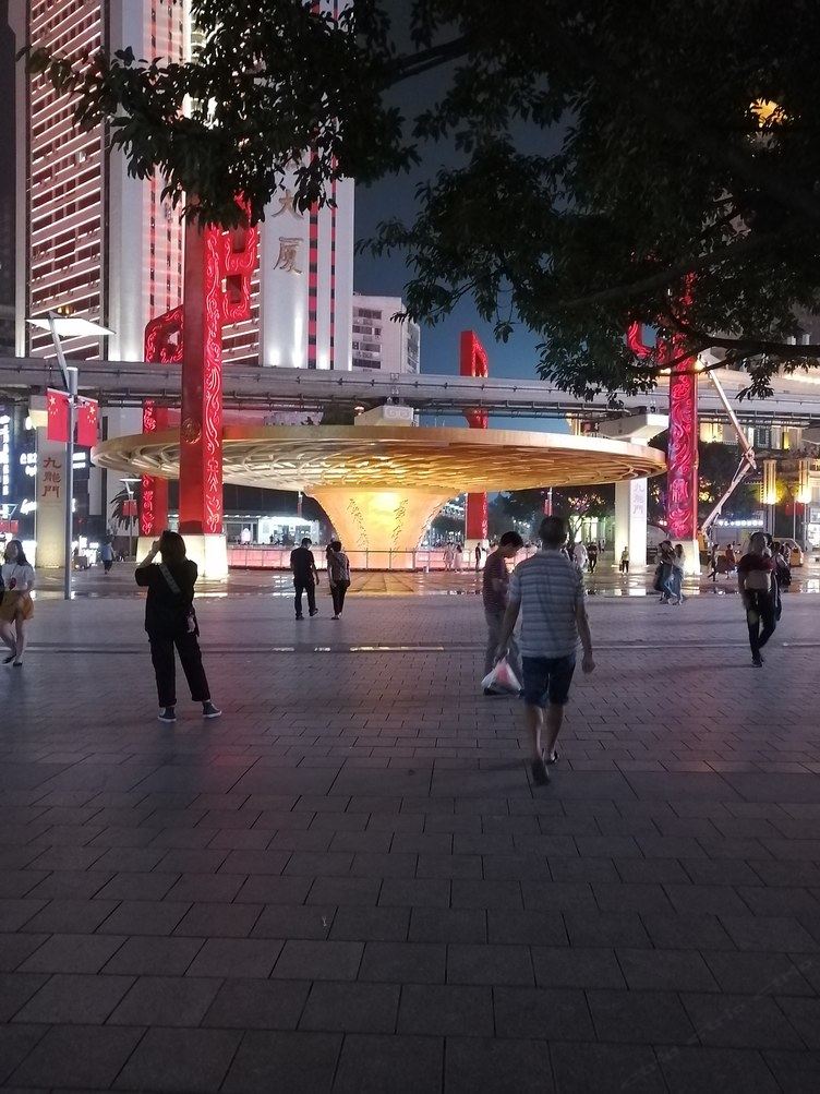 其他