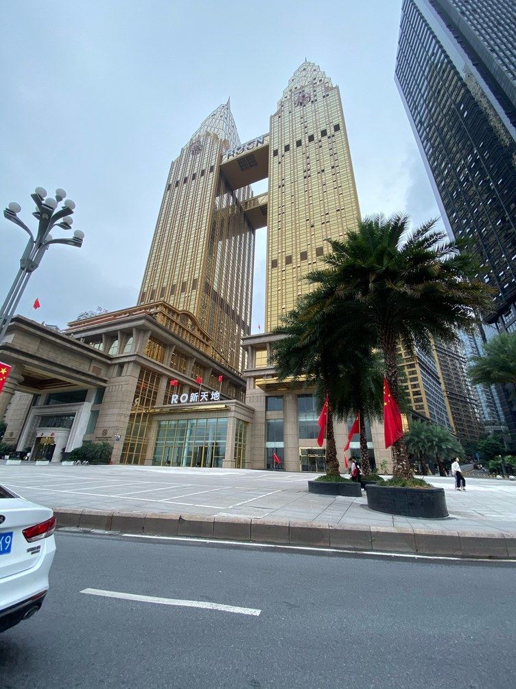 其他