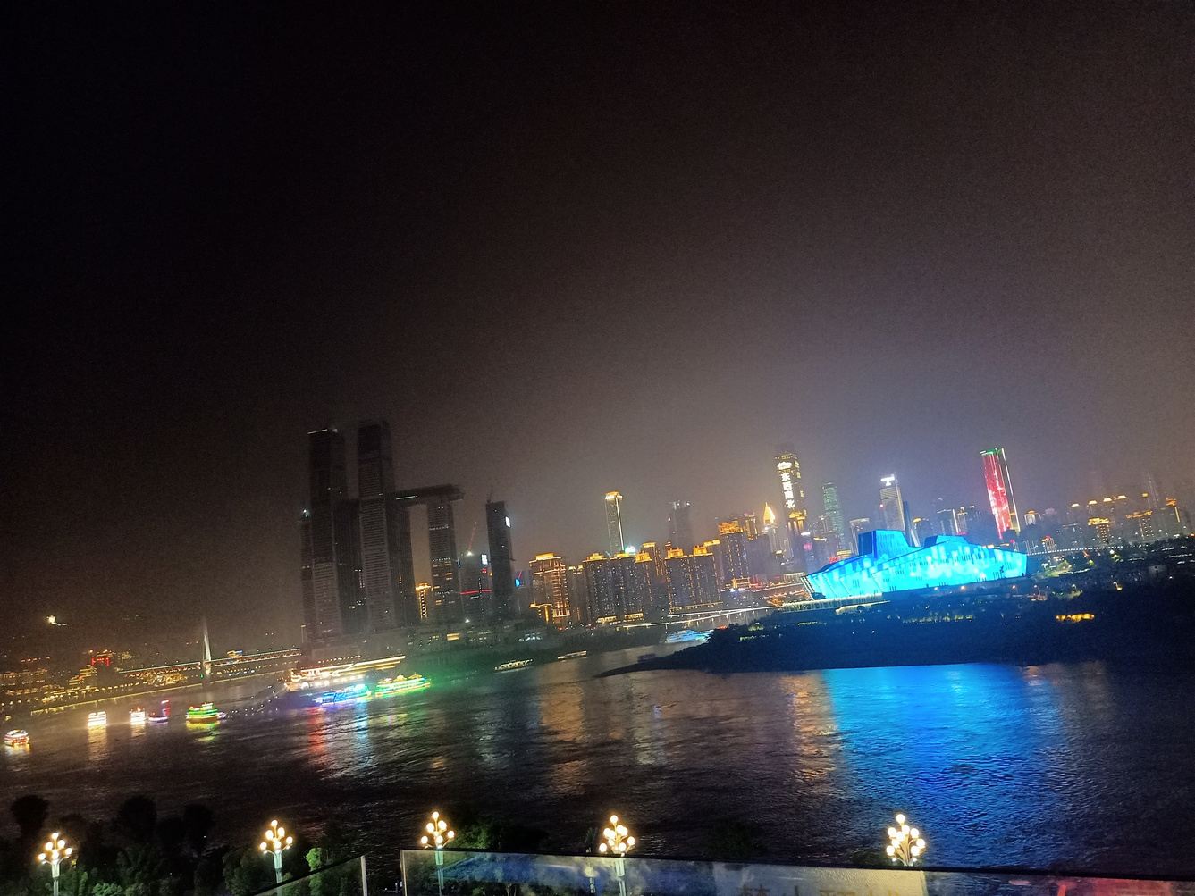 其他