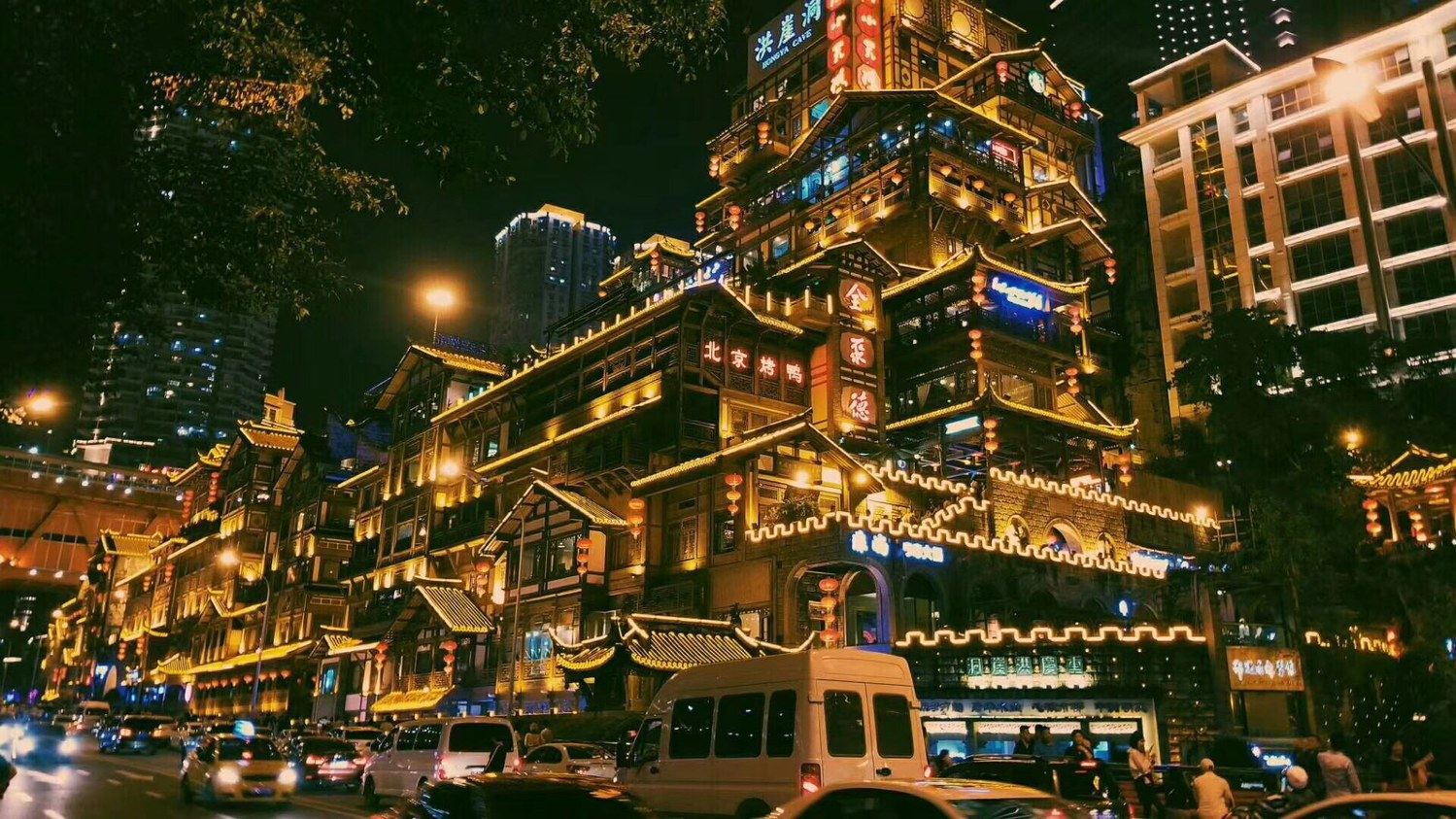 其他
