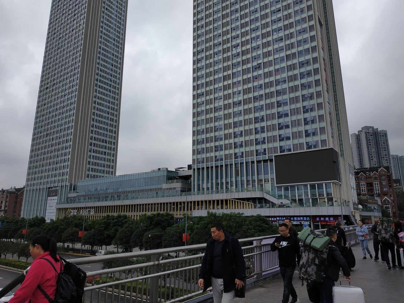 其他