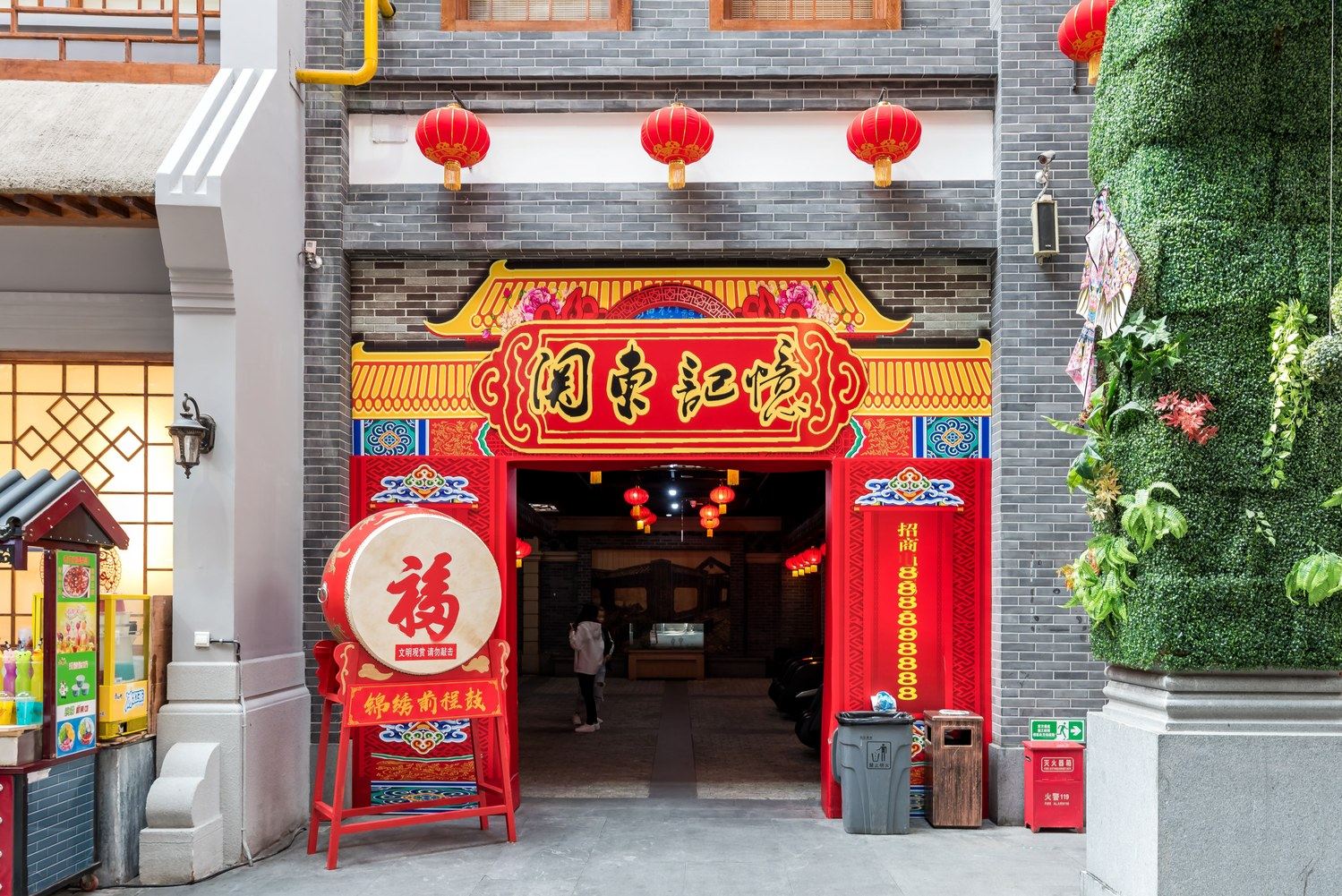 其他